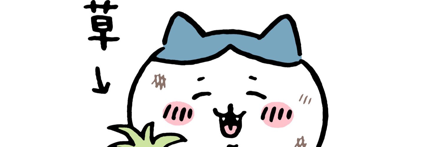 MIKmmmmmmm's profile banner image