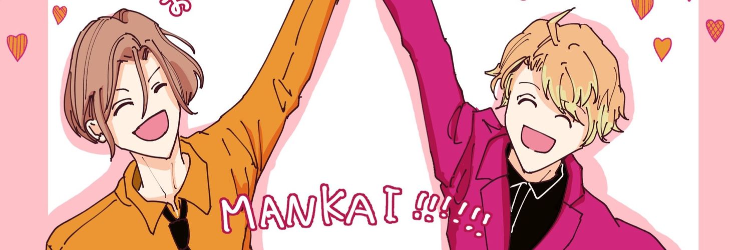 きーふぁ︎🧡🩷 banner