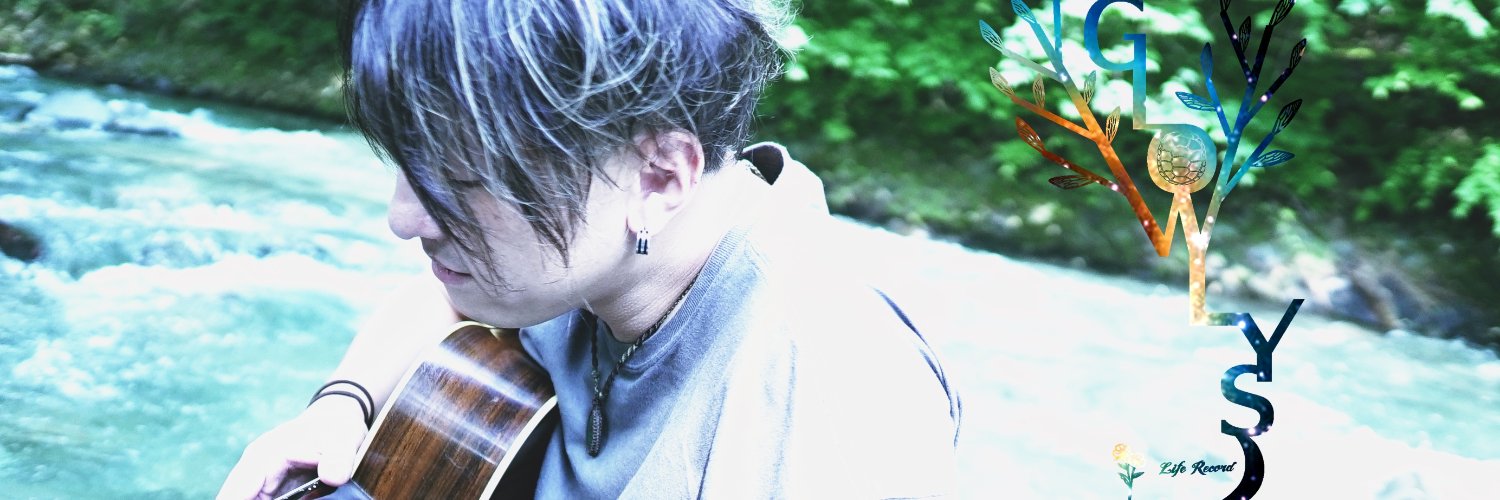 YOU banner