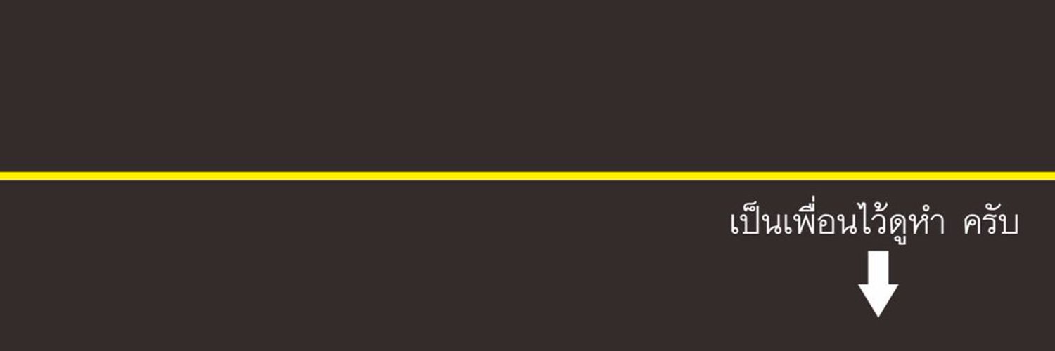 jin3112's profile banner image