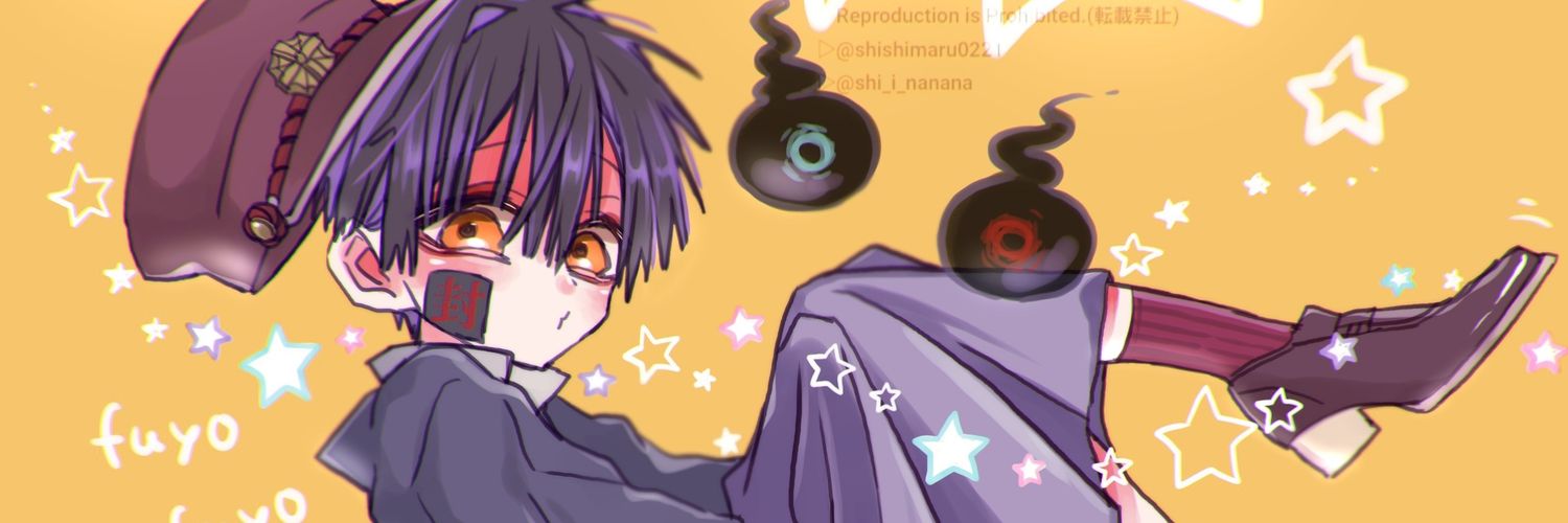 shishimaru0221's profile banner image