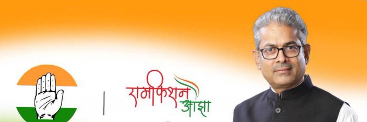 RamkishanO's profile banner image