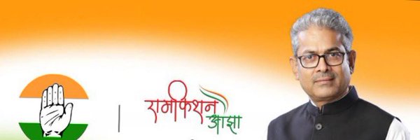 RamkishanO Profile Banner