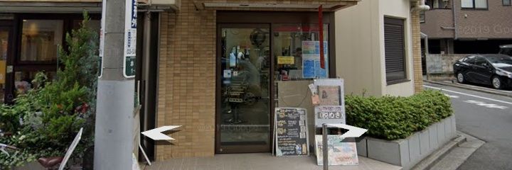 ひらた banner
