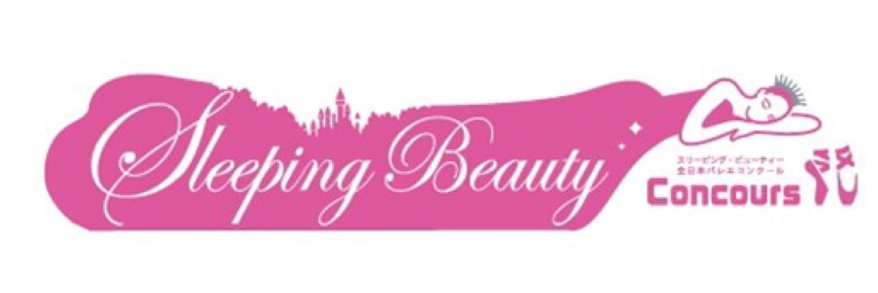 bound_kasumi's profile banner image