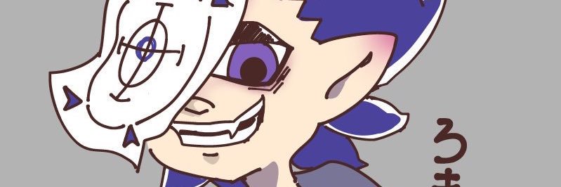 10rokio03's profile banner image