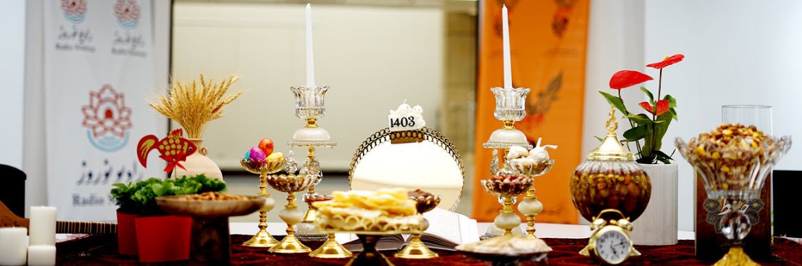 AISS_Afg's profile banner image