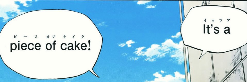 Enjoy51's profile banner image