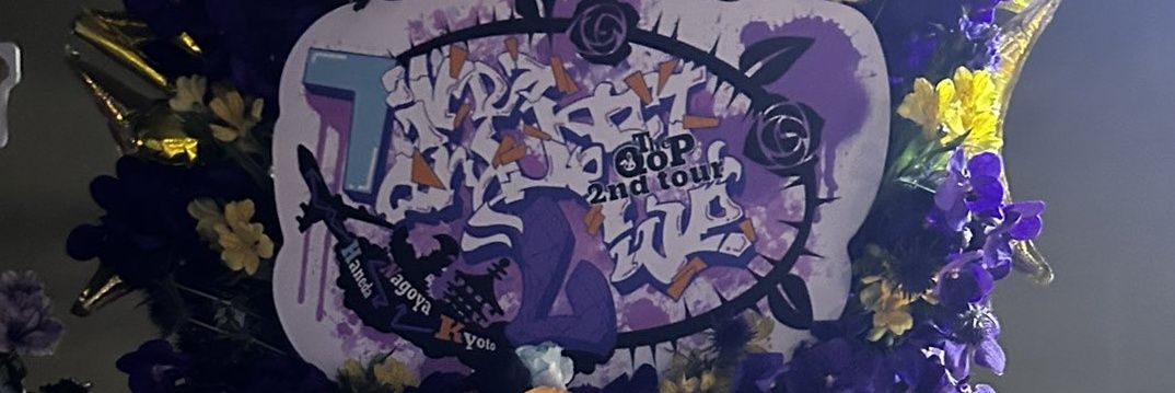 nachoraou's profile banner image