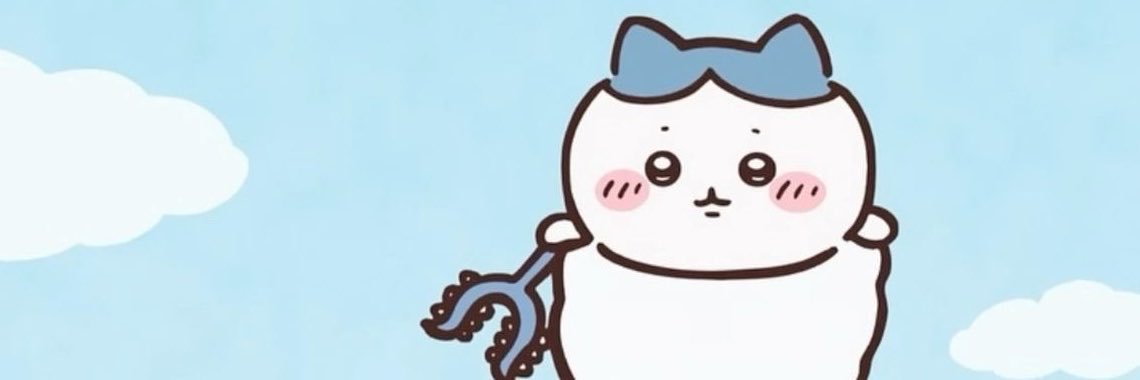 hanbinuwa's profile banner image