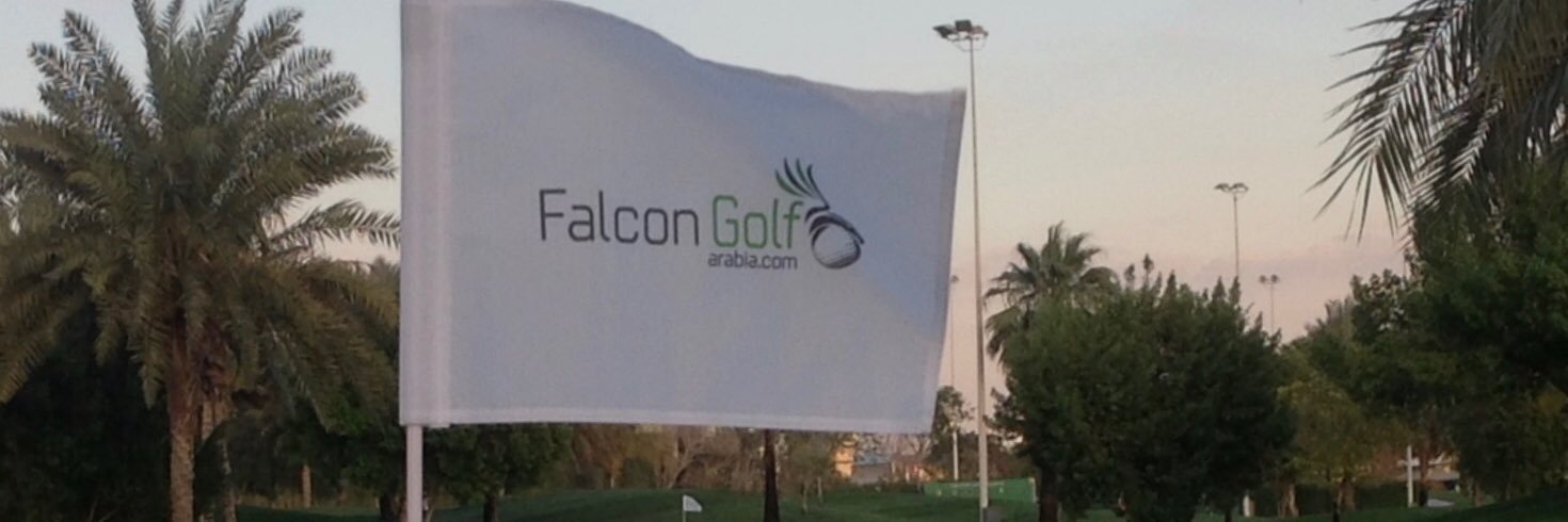 Falcon Golf Arabia banner