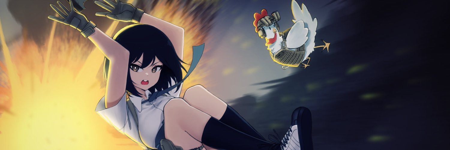 yanafian7's profile banner image