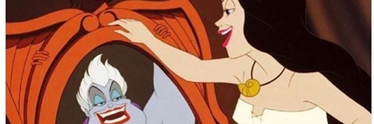 S banner