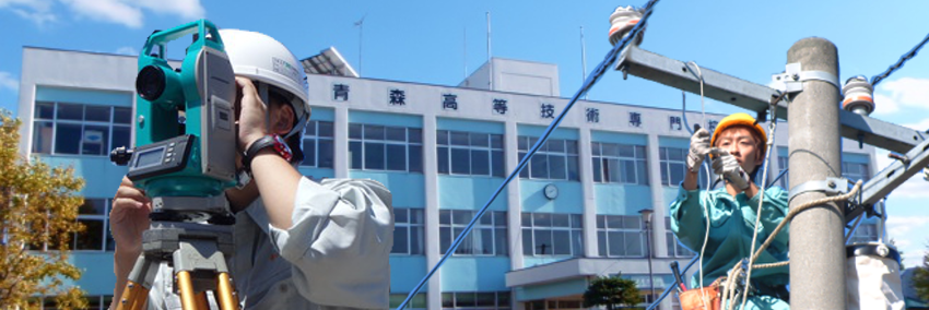 aogisen's profile banner image