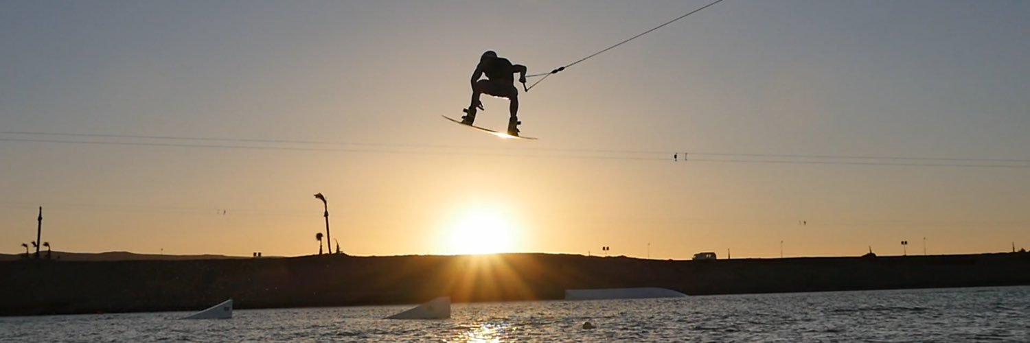 Gomera Production banner