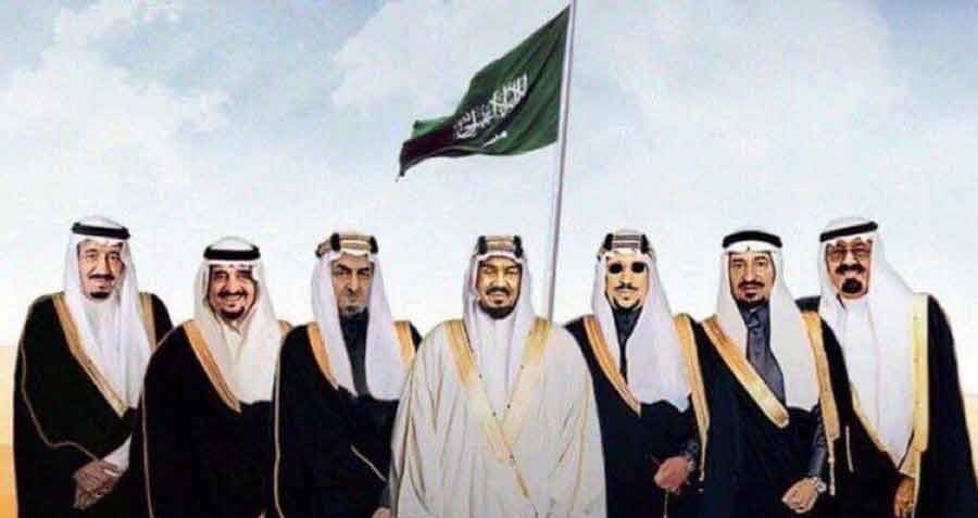 عبدالله ابو فيصل ... banner