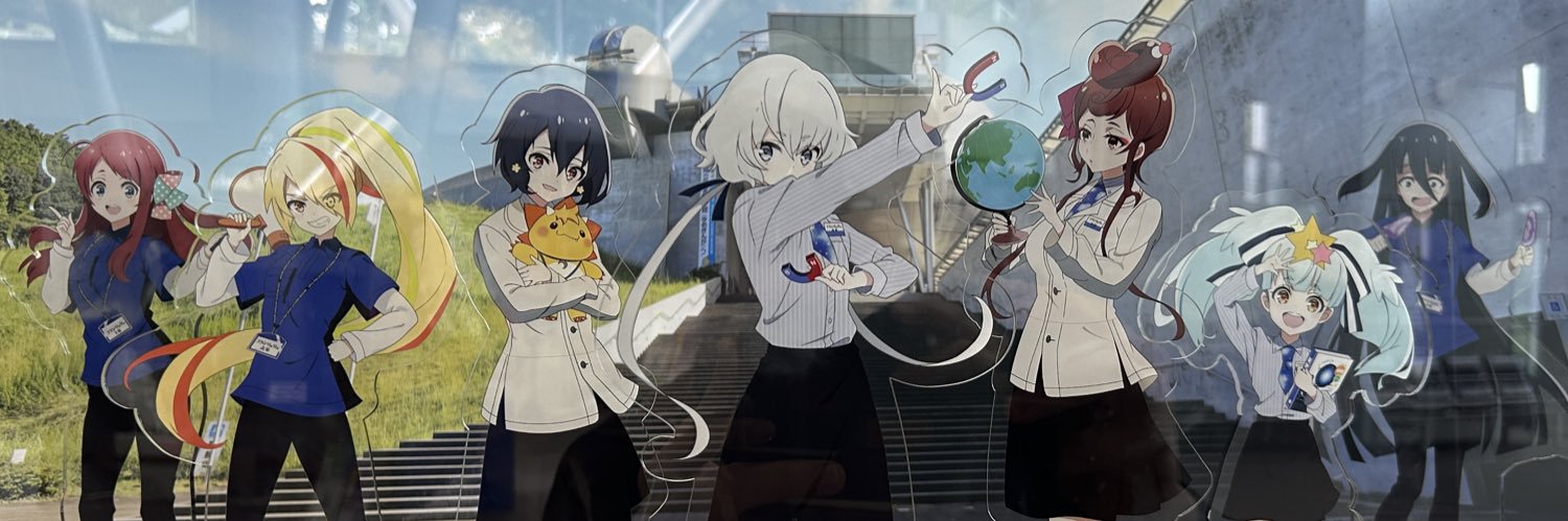 unafro's profile banner image