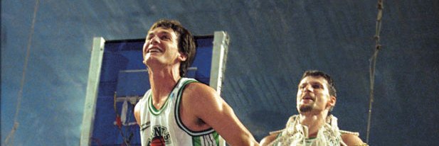 Facundo Ruiz banner
