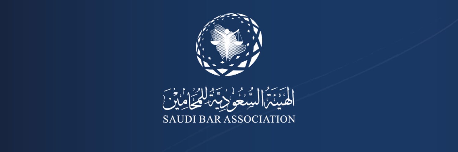 Law_omran's profile banner image