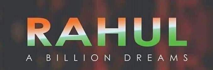 IamDNT's profile banner image
