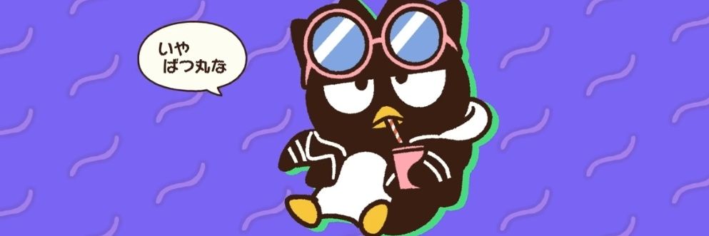 TOSHI banner