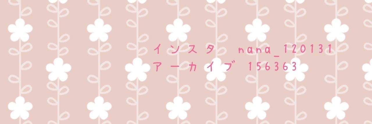 4niyu's profile banner image