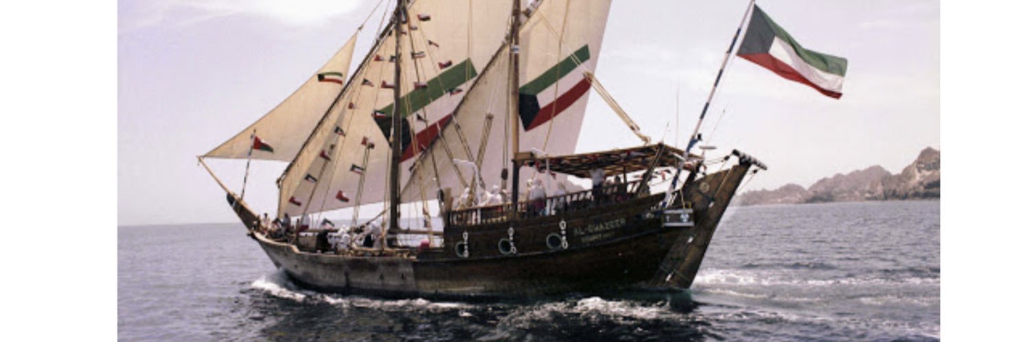 alharbash_1's profile banner image