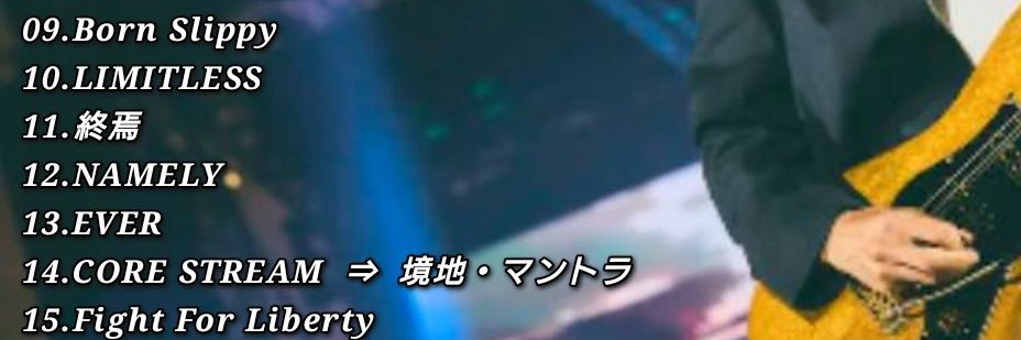 tapi0canomitai's profile banner image