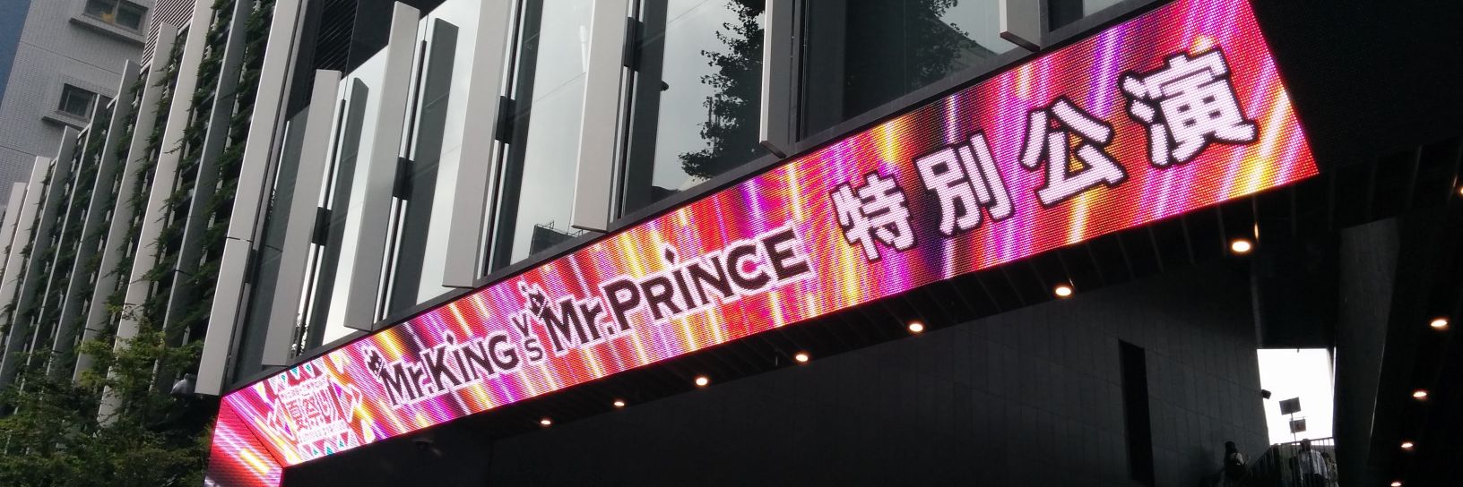g_m1217's profile banner image
