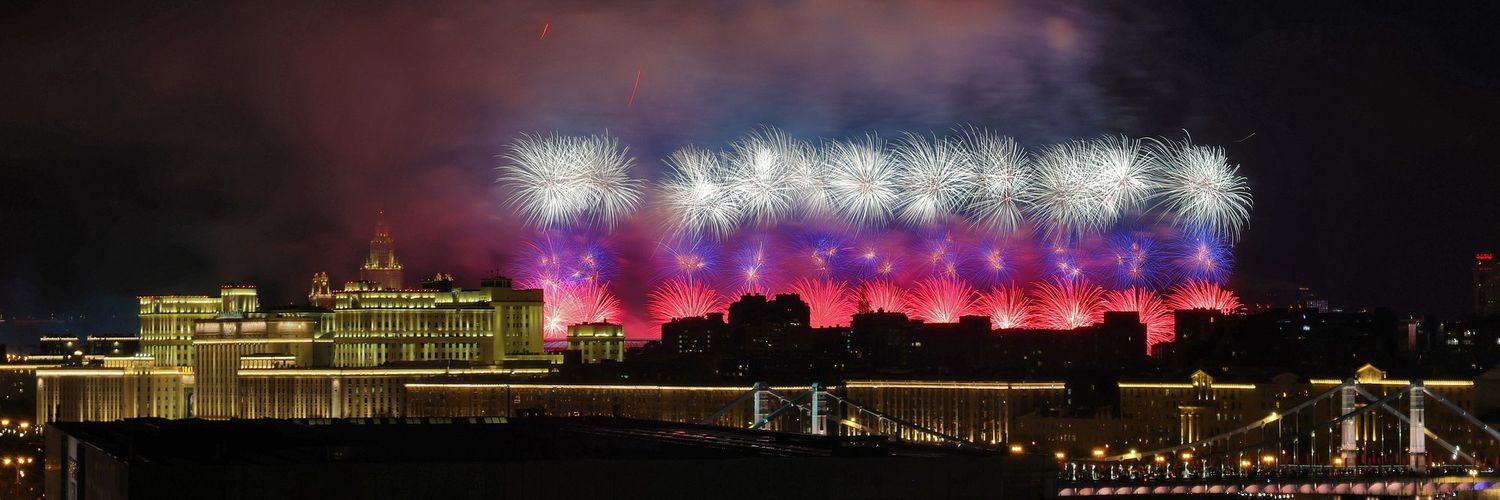 ЛЮБЛЮ РОССИЮ 🇷🇺 banner