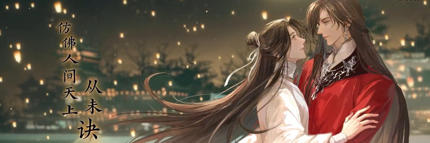 🇫🇷Mélanie🍥🍅 banner