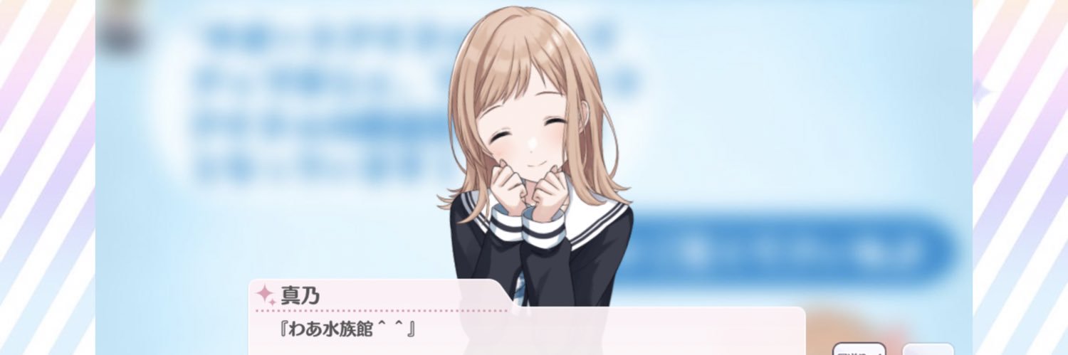 Lehk_noha's profile banner image