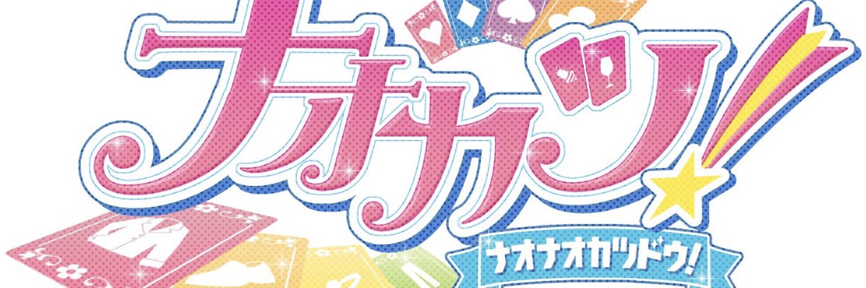ugly0127's profile banner image
