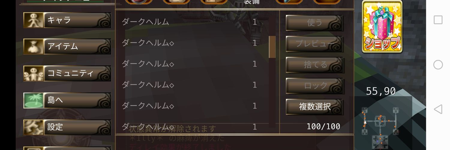 illy_irwna's profile banner image