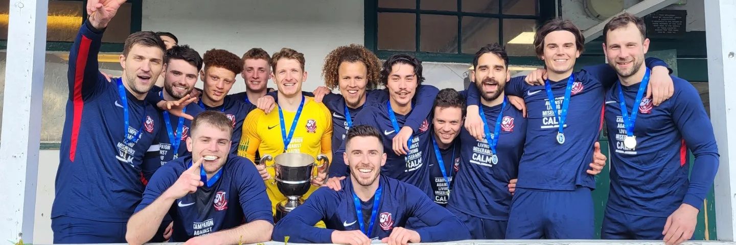 Nottsborough FC banner