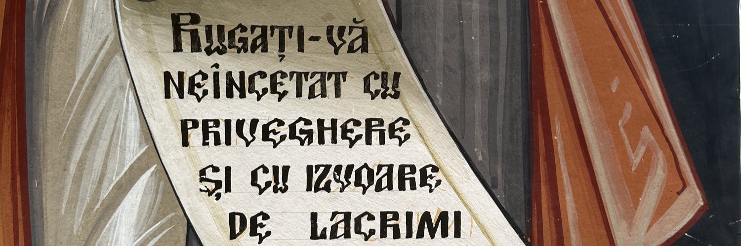 Eligard banner