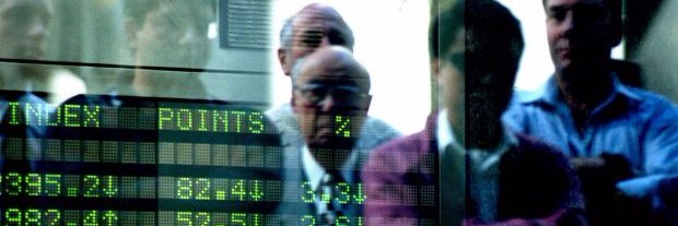 SMH/Age Business banner