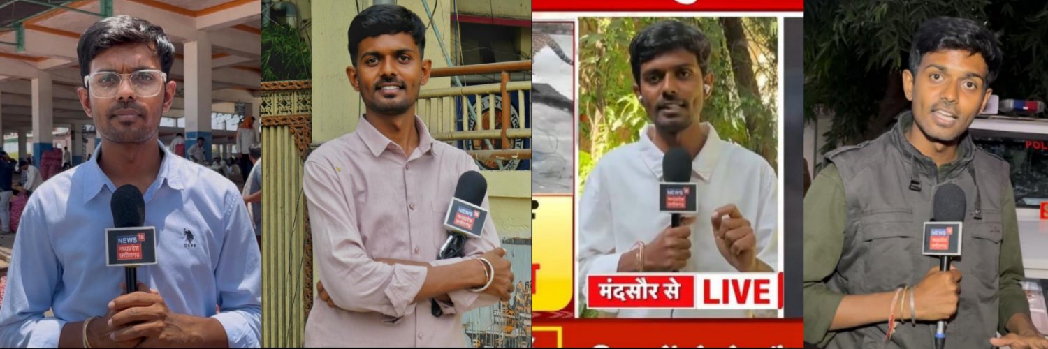 Preetsharma89's profile banner image