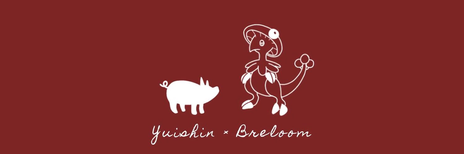 yp_yuishin's profile banner image