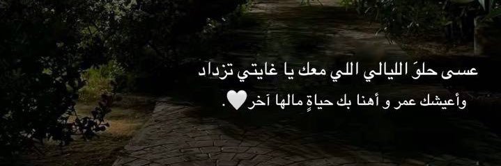 وجــهه نــظر banner