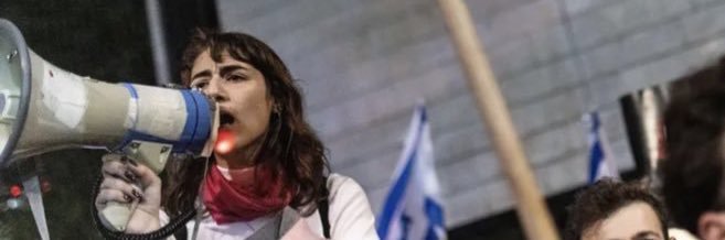 amitmel1's profile banner image