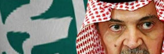 ~~~﮼علي﮼ ﮼الخالدي~~~ banner