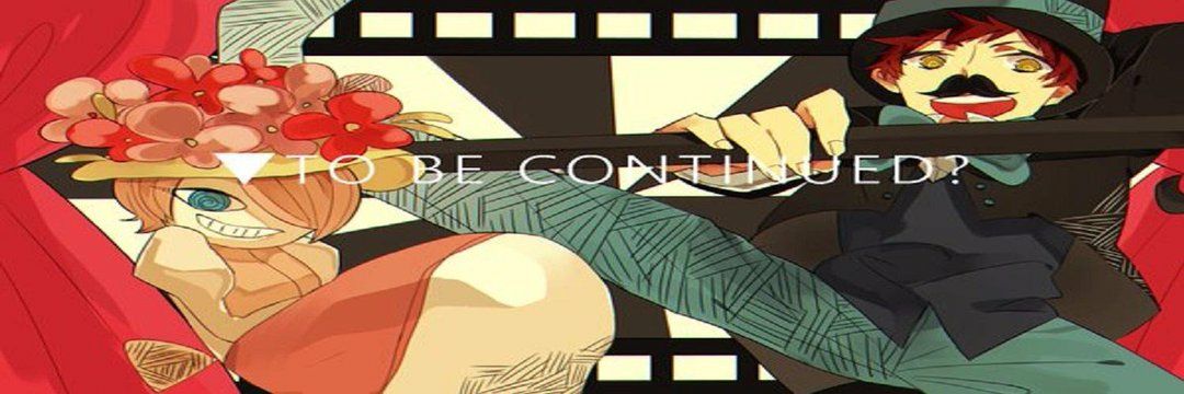 なんせんす将軍 banner
