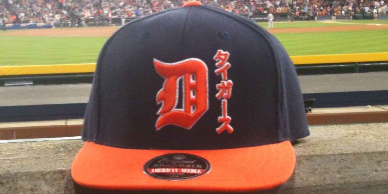dantherealness's profile banner image