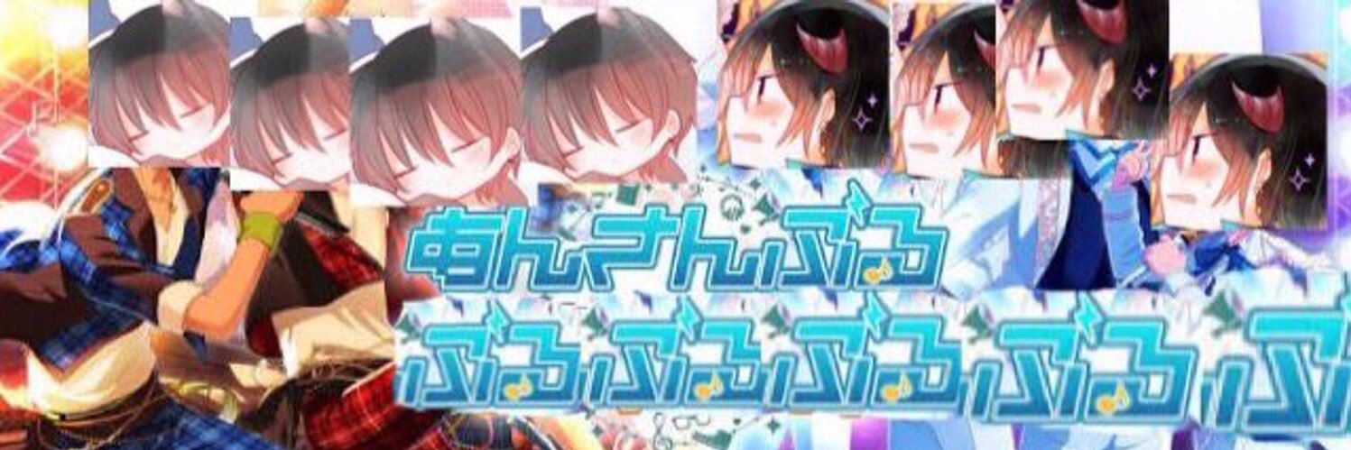 あんふぇす banner