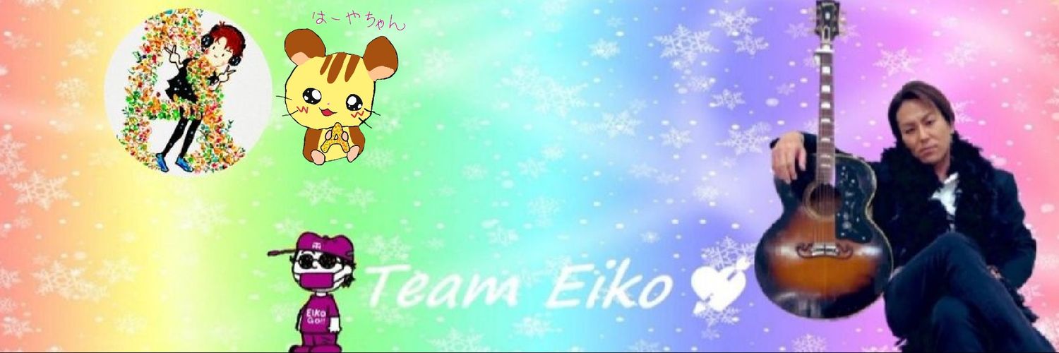 ahh1229's profile banner image