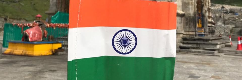 nishank2001's profile banner image