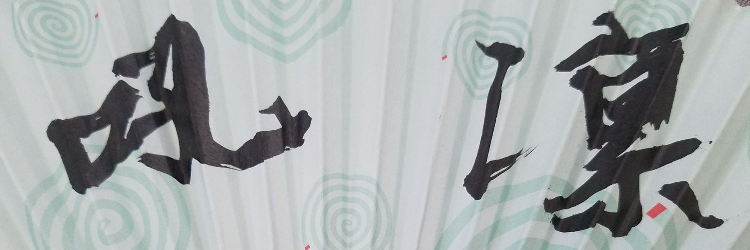 MarsTypeS's profile banner image