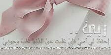 lo576541's profile banner image