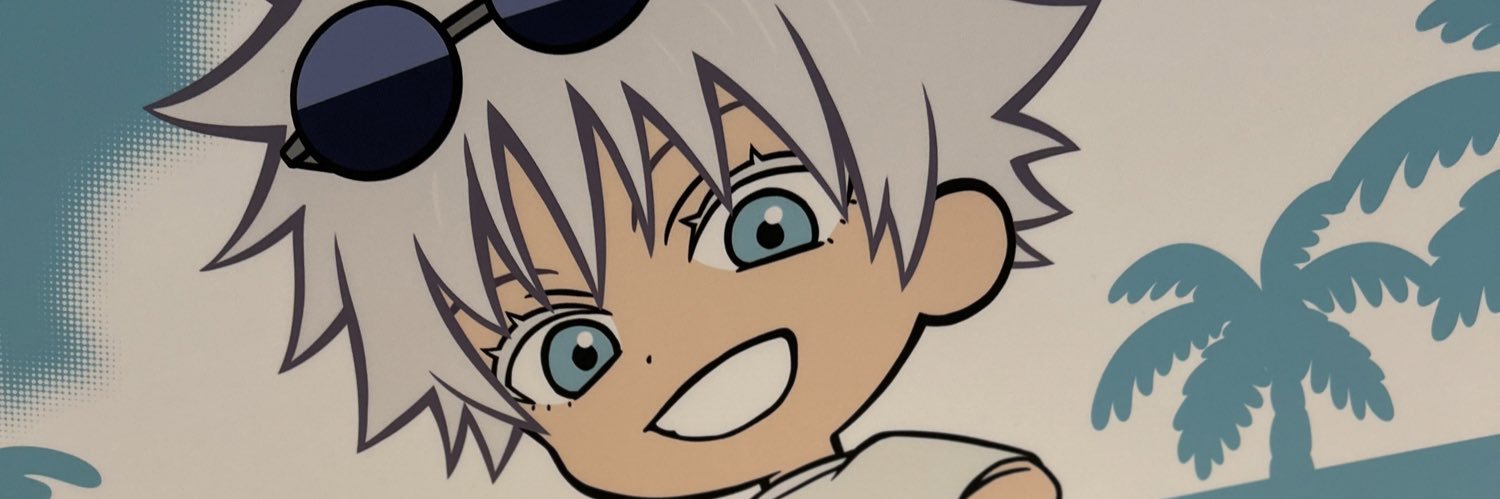 N banner